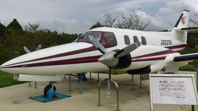 成田航空博物館