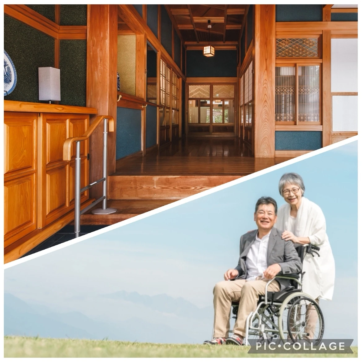 家族　三世代