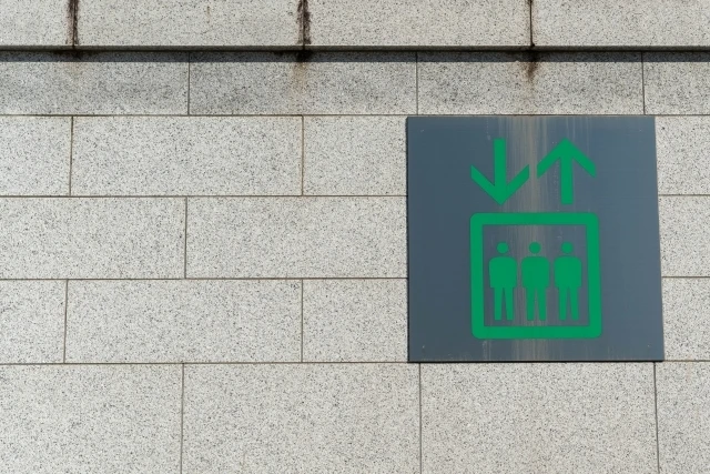 成田山新勝寺