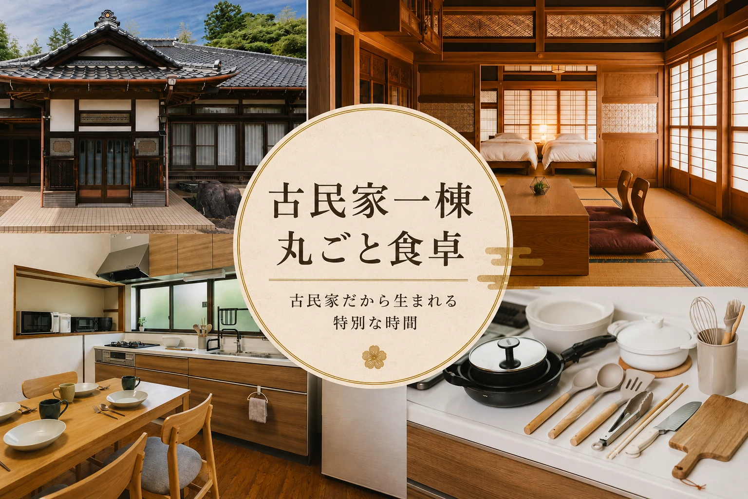 AdobeStock_267069464
