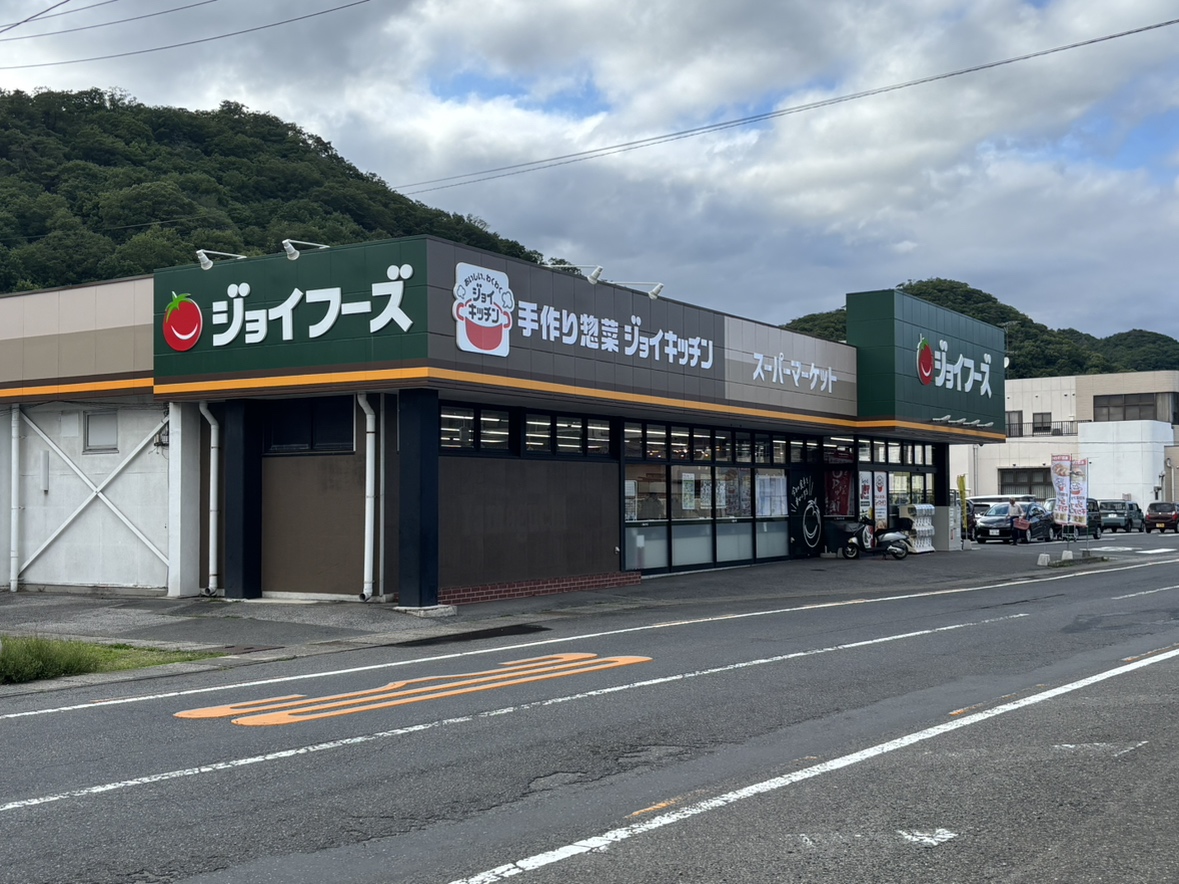 足利市で民泊を利用して、バーベキューを100倍楽しむ方法！