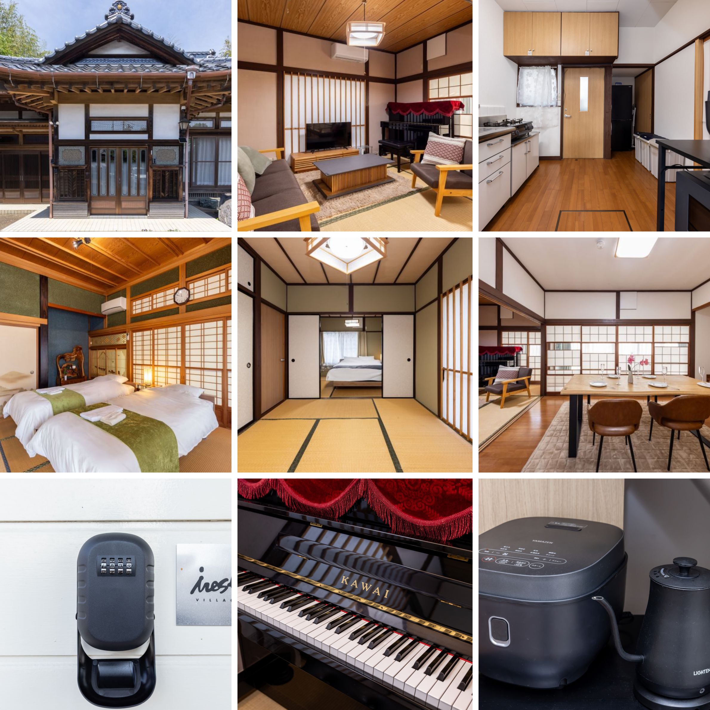 利用する前に確認すべき基礎知識