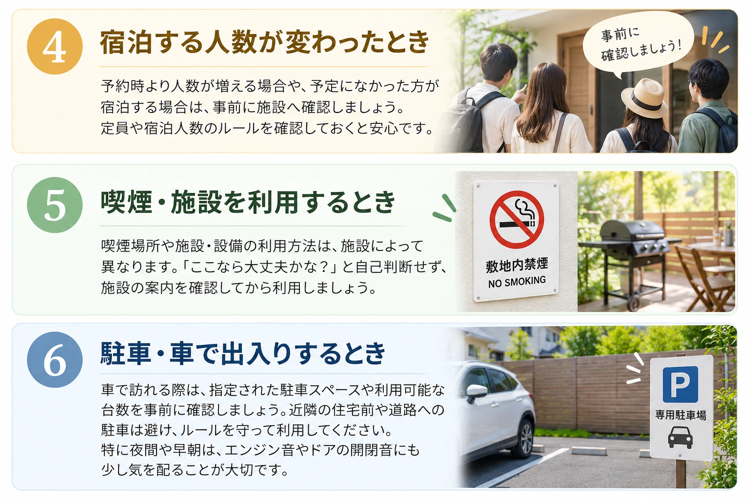 ダウンロード