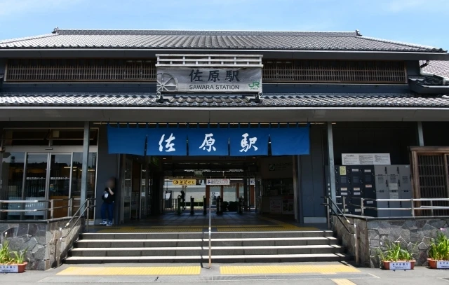 行政書士11