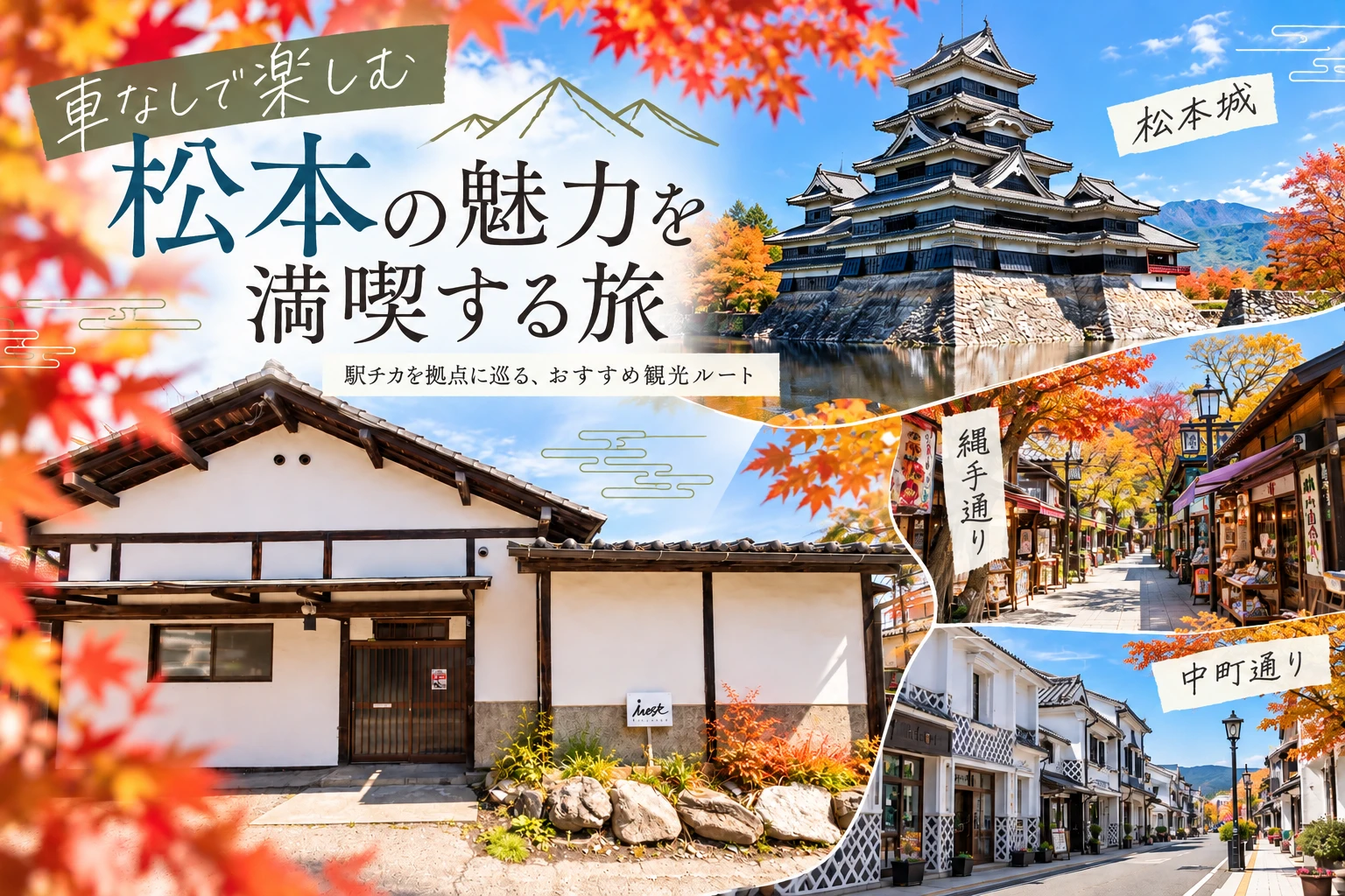 AdobeStock_267069464