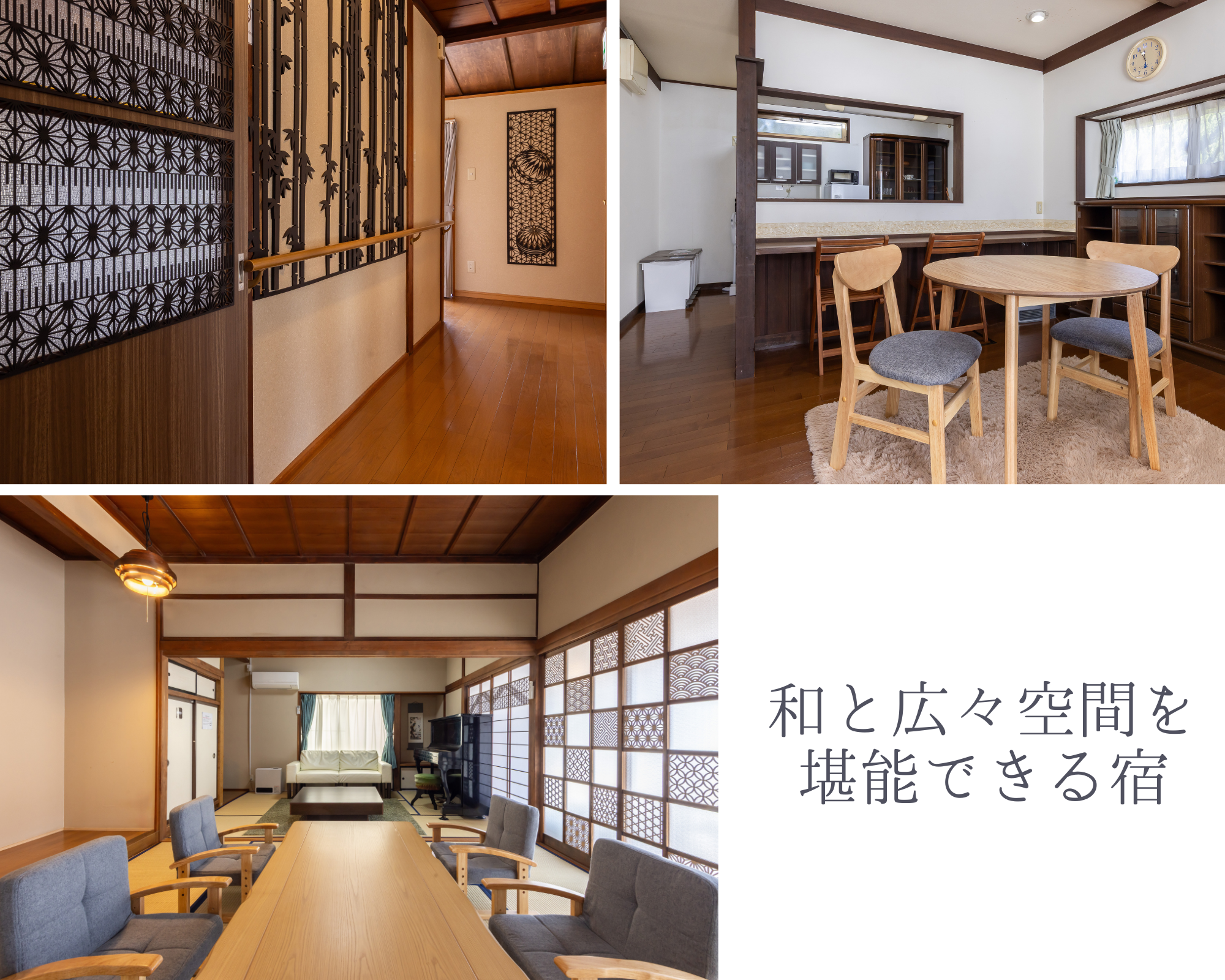 🌟 ご家族旅行にピッタリの滞在プラン