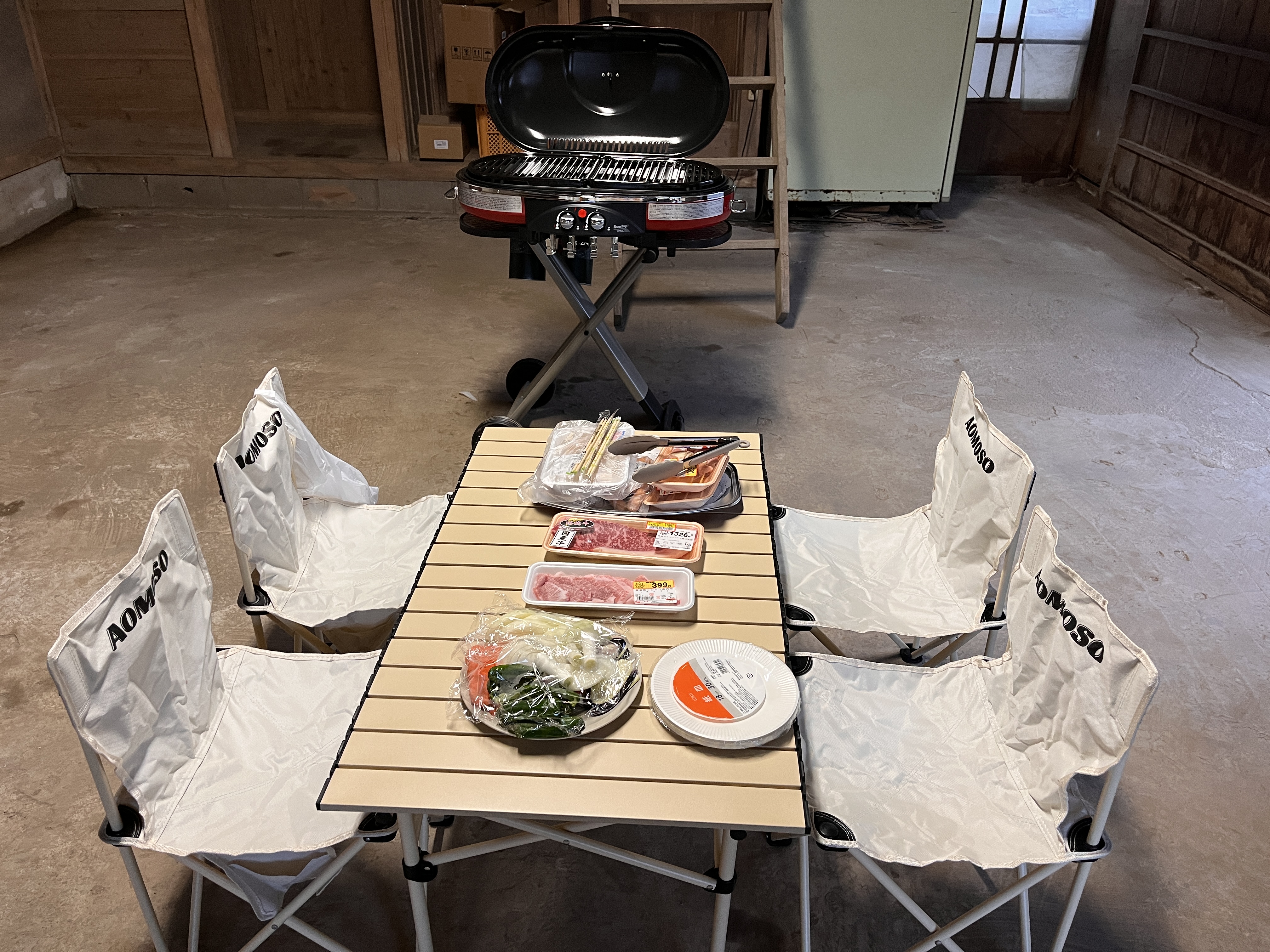 バーベキューエリアで特別なひととき
