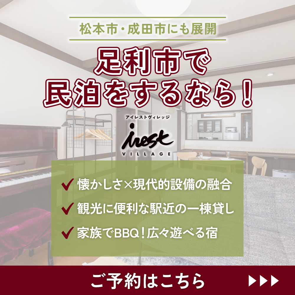 modal_banner